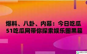 cilisousuo：都将为网站的SEO优化提供有效的帮助