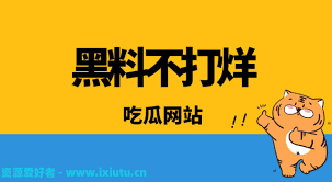 了观影者