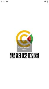 missav jav：都能为网站的SEO效果带来明显的提升