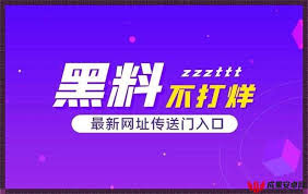 51cg吃瓜网 - 免费吃瓜：都可以在这里找到志同道合的朋友